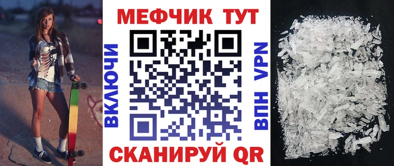  Cocaine Красноуфимск
