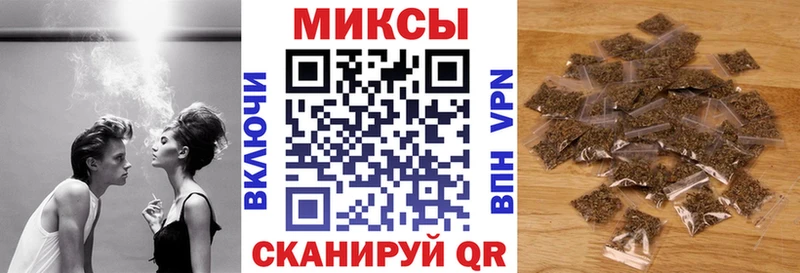 Бутират вода  продажа наркотиков  Красноуфимск 