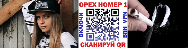 Cocaine Эквадор  Красноуфимск 