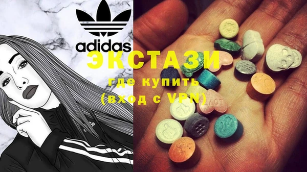гидропоника Балахна
