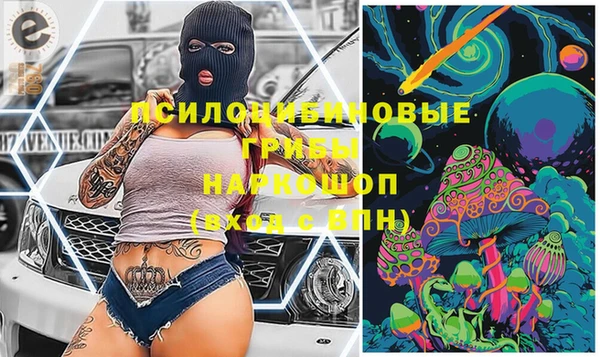 мдпв Баксан