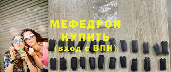 а пвп мука Остров