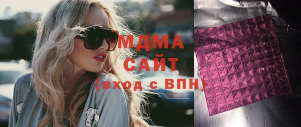 а пвп мука Остров