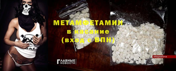 мдпв Баксан