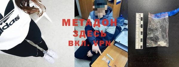 мдпв Баксан