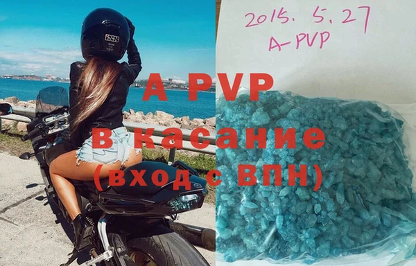 мдпв Баксан