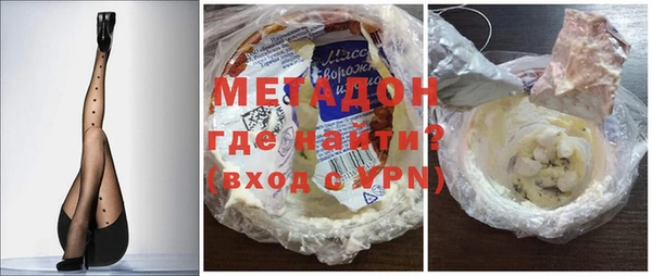 мдпв Баксан