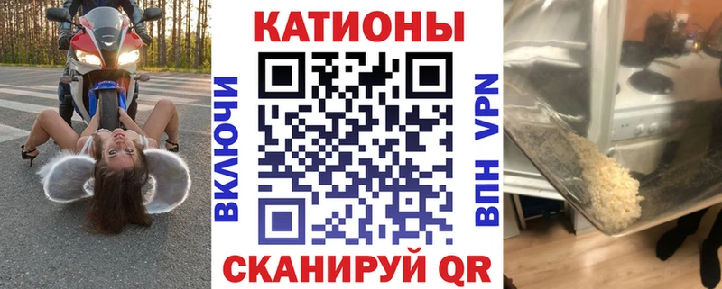 где продают наркотики  Красноуфимск  МЯУ-МЯУ кристаллы 