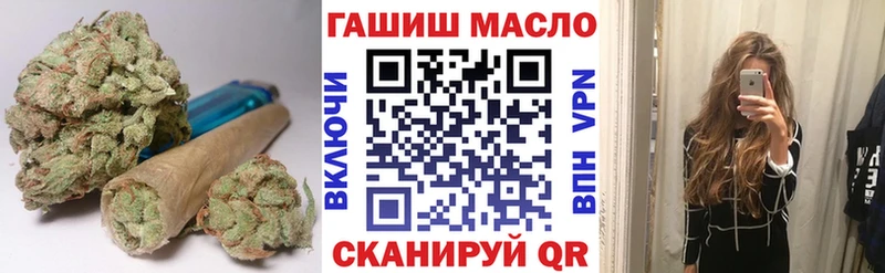 купить наркотики сайты Красноуфимск Дистиллят ТГК жижа