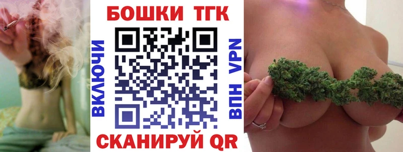 где найти наркотики  Красноуфимск  Бошки марихуана план 